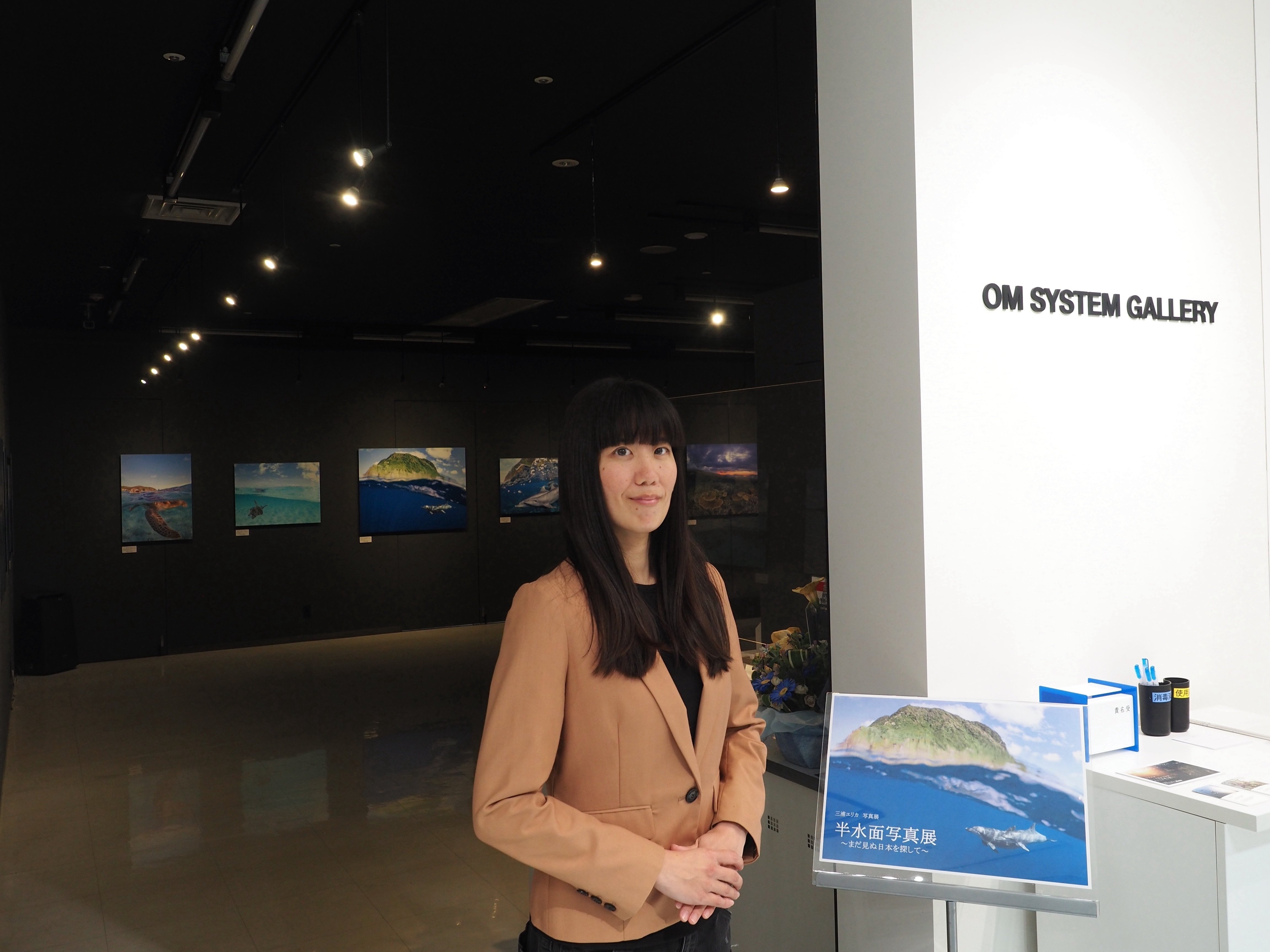 Limelight Under40 部門 受賞作品展インタビュー ～ 三浦エリカ写真展