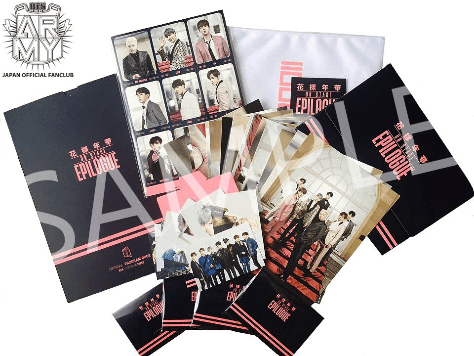 BTS JPFC アンケート特典 トレカ7枚セット