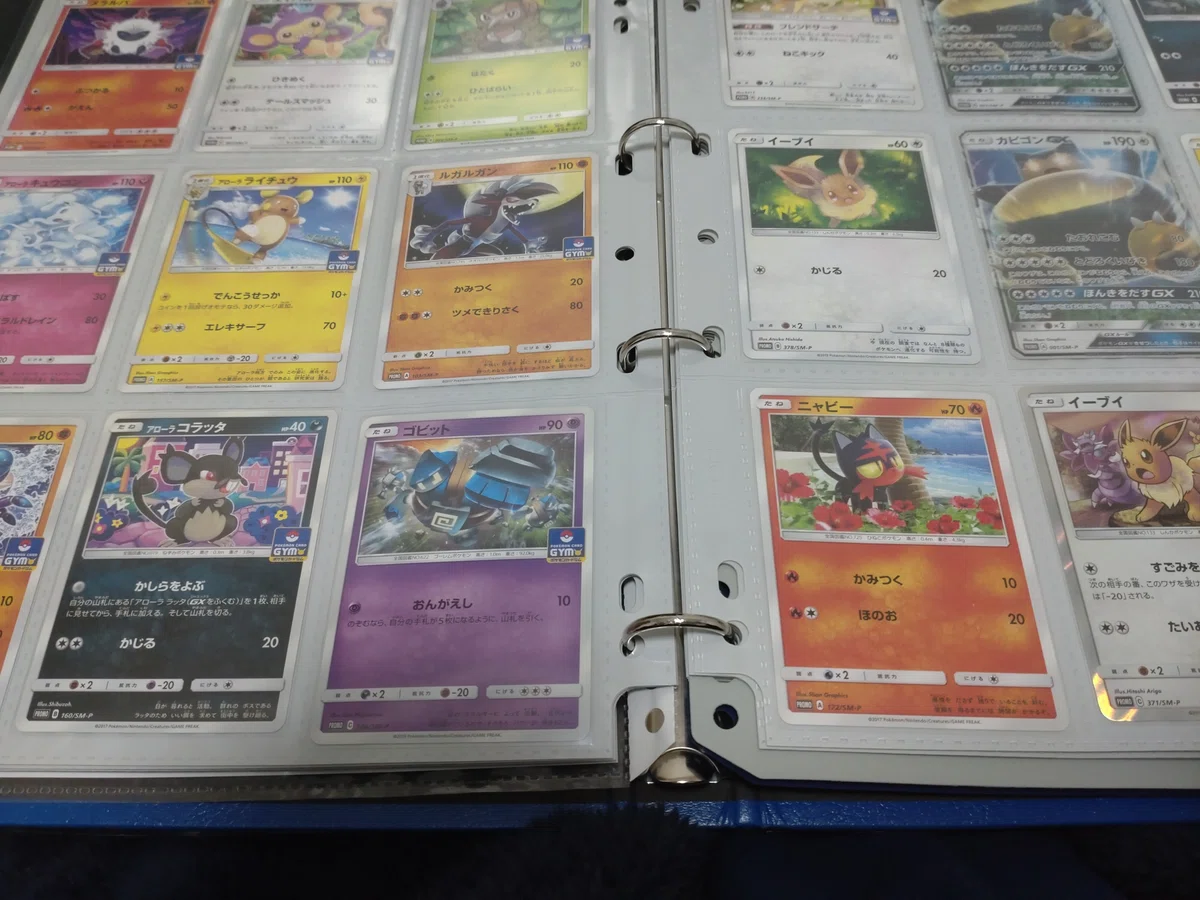 ポケセントウホク]サンキューカードを5年かけて集めたので紹介する｜がみ
