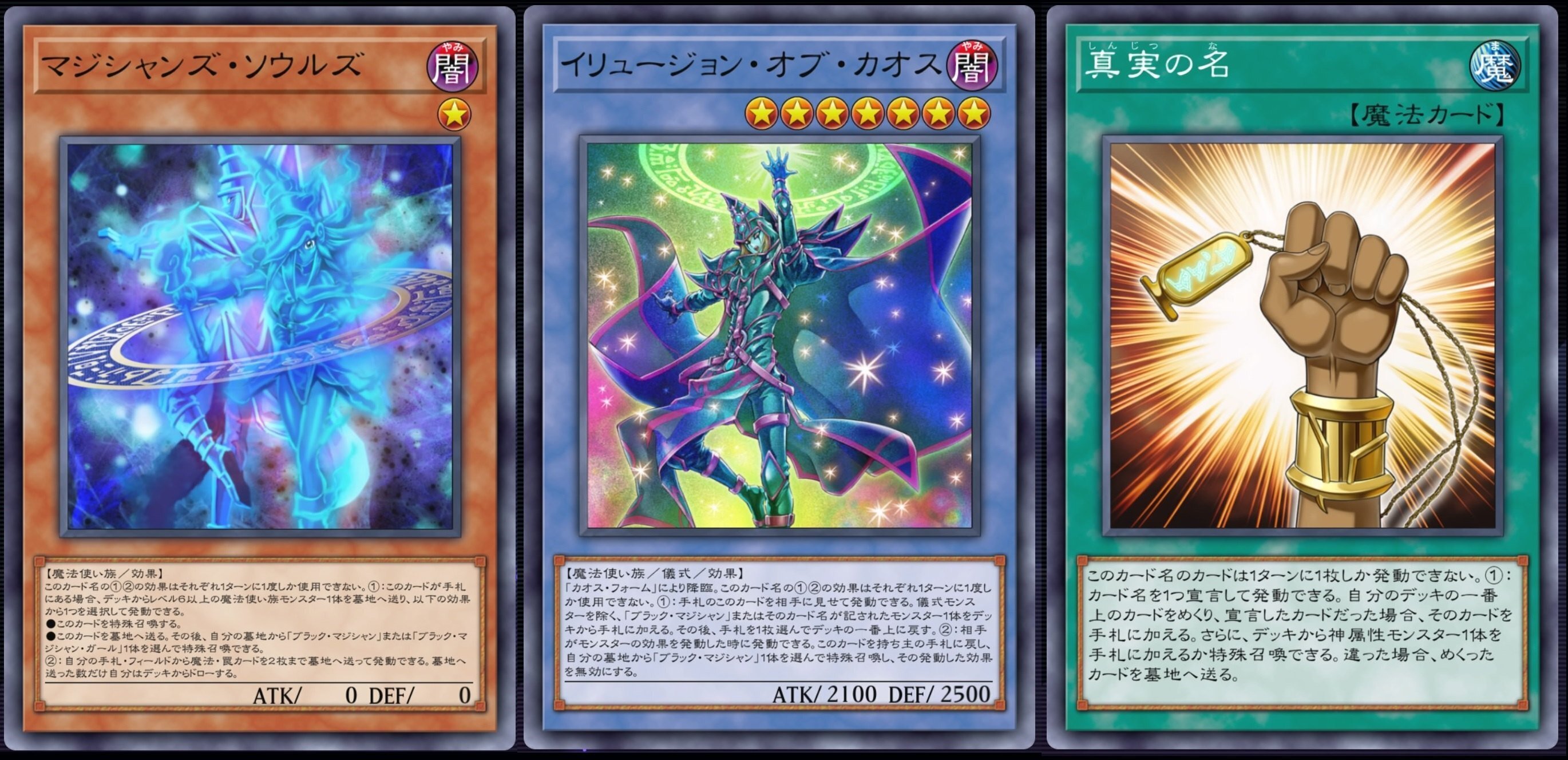 デュエルマスターズ】後 攻 1 タ ー ン バ ル バ ト チ ェ ス