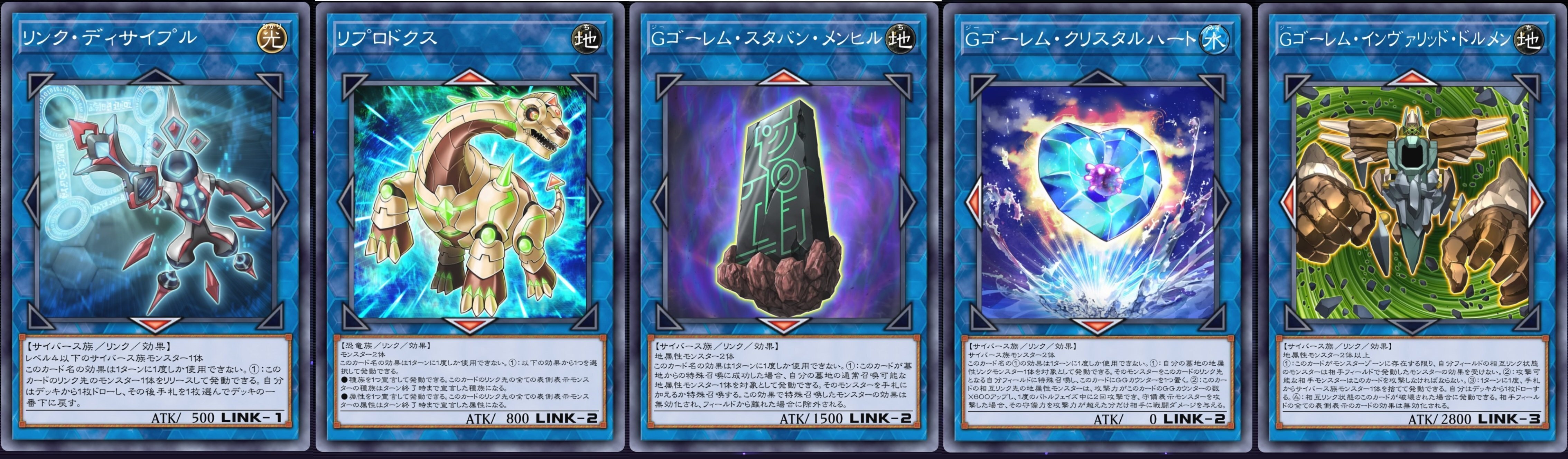 プチバット 後攻1ターン勝ちロマンデッキ 後攻リブロマンサーデッキの模索｜セダ