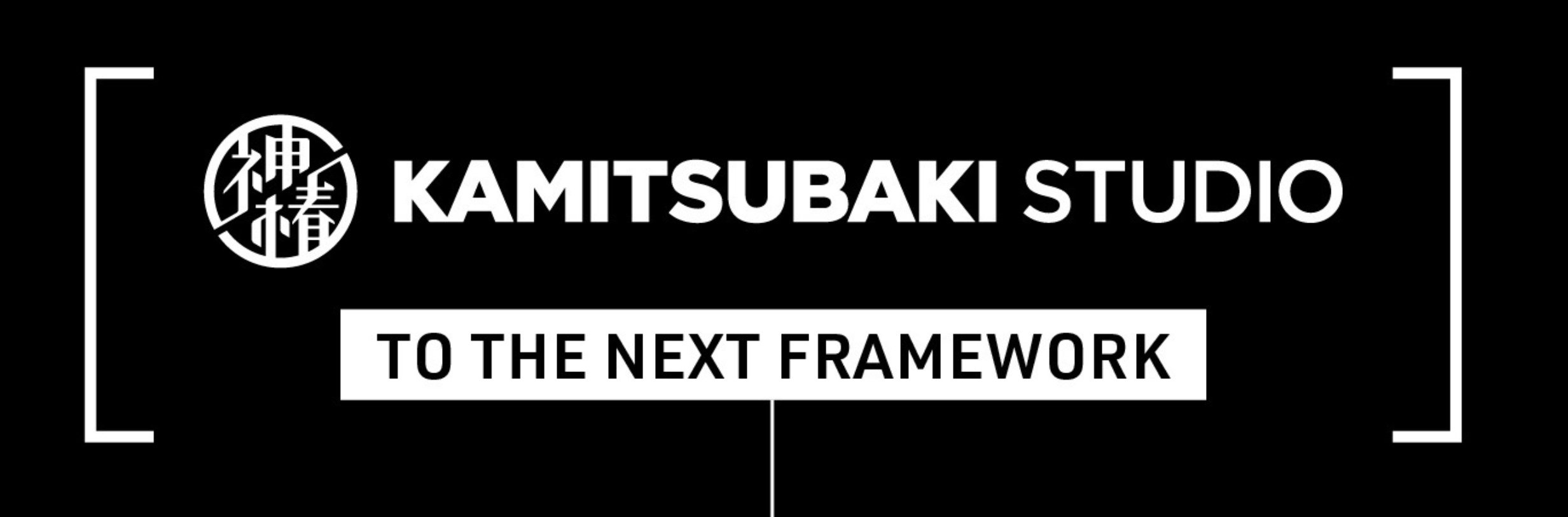 ロゴフーディー／KAMITSUBAKI FES23 KAMITSUBAKI STUDIO】KTSFES ロゴフーディー／KAMITSUBAKI FES 2023