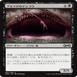 パウパー】“グリクシス親和”完全攻略ガイド｜けいが