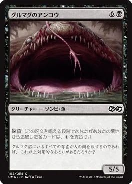 パウパー】“グリクシス親和”完全攻略ガイド｜けいが