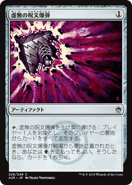 パウパー】“グリクシス親和”完全攻略ガイド|けいが パウパー】“グリクシス親和”完全攻略ガイド|けいが