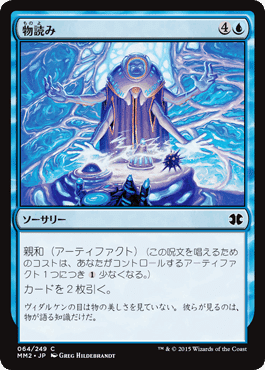 パウパー】“グリクシス親和”完全攻略ガイド|けいが パウパー】“グリクシス親和”完全攻略ガイド|けいが