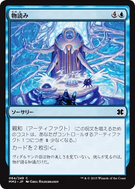 パウパー】“グリクシス親和”完全攻略ガイド|けいが パウパー】“グリクシス親和”完全攻略ガイド|けいが