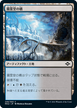 パウパー】“グリクシス親和”完全攻略ガイド｜けいが