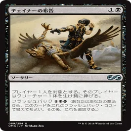 パウパー】“グリクシス親和”完全攻略ガイド｜けいが