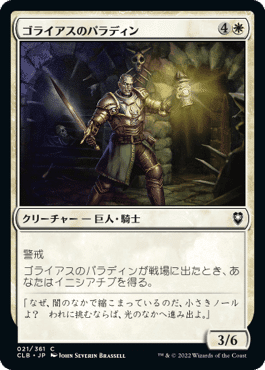 パウパー】“グリクシス親和”完全攻略ガイド|けいが パウパー】“グリクシス親和”完全攻略ガイド|けいが