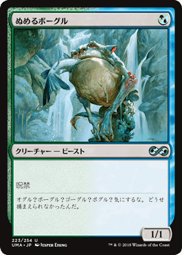 パウパー】“グリクシス親和”完全攻略ガイド|けいが パウパー】“グリクシス親和”完全攻略ガイド|けいが