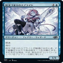 パウパー】“グリクシス親和”完全攻略ガイド｜けいが