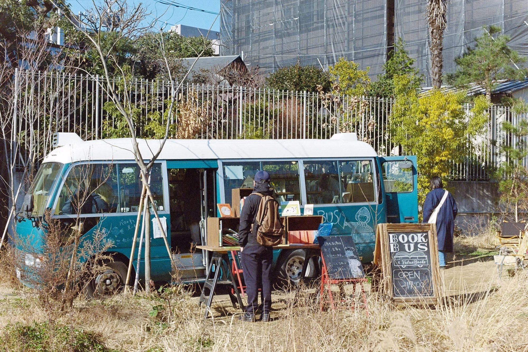 CONTAX Carl Zeiss Planar 50mm F1.7 AEJ 【フィルム編】｜PS2U
