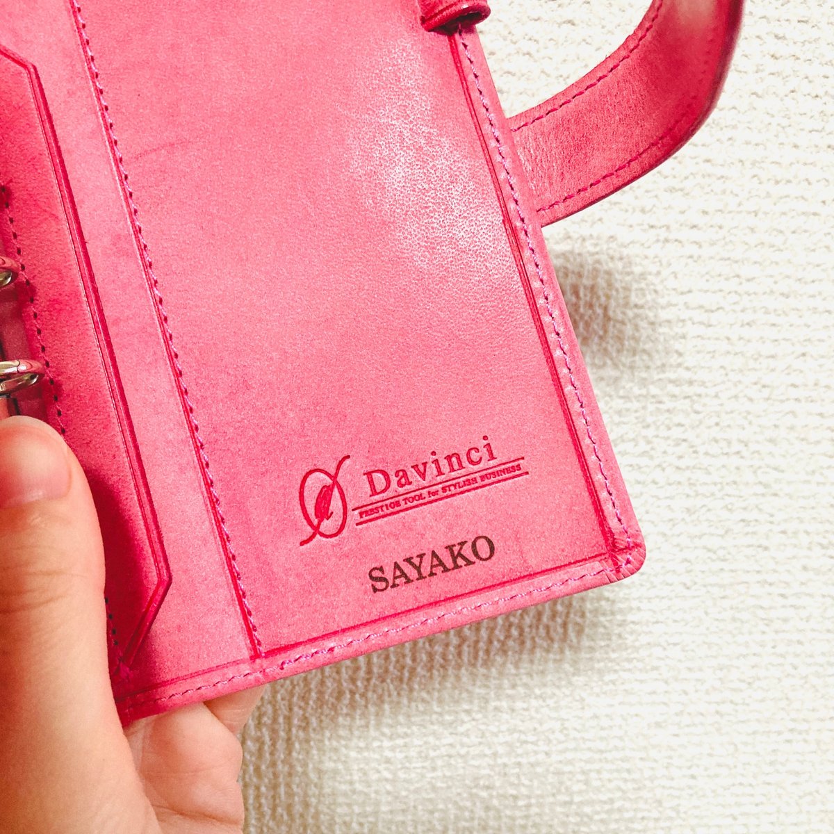 ロロマクラシック コーラルピンク バイブルサイズ （Davinciシステム  