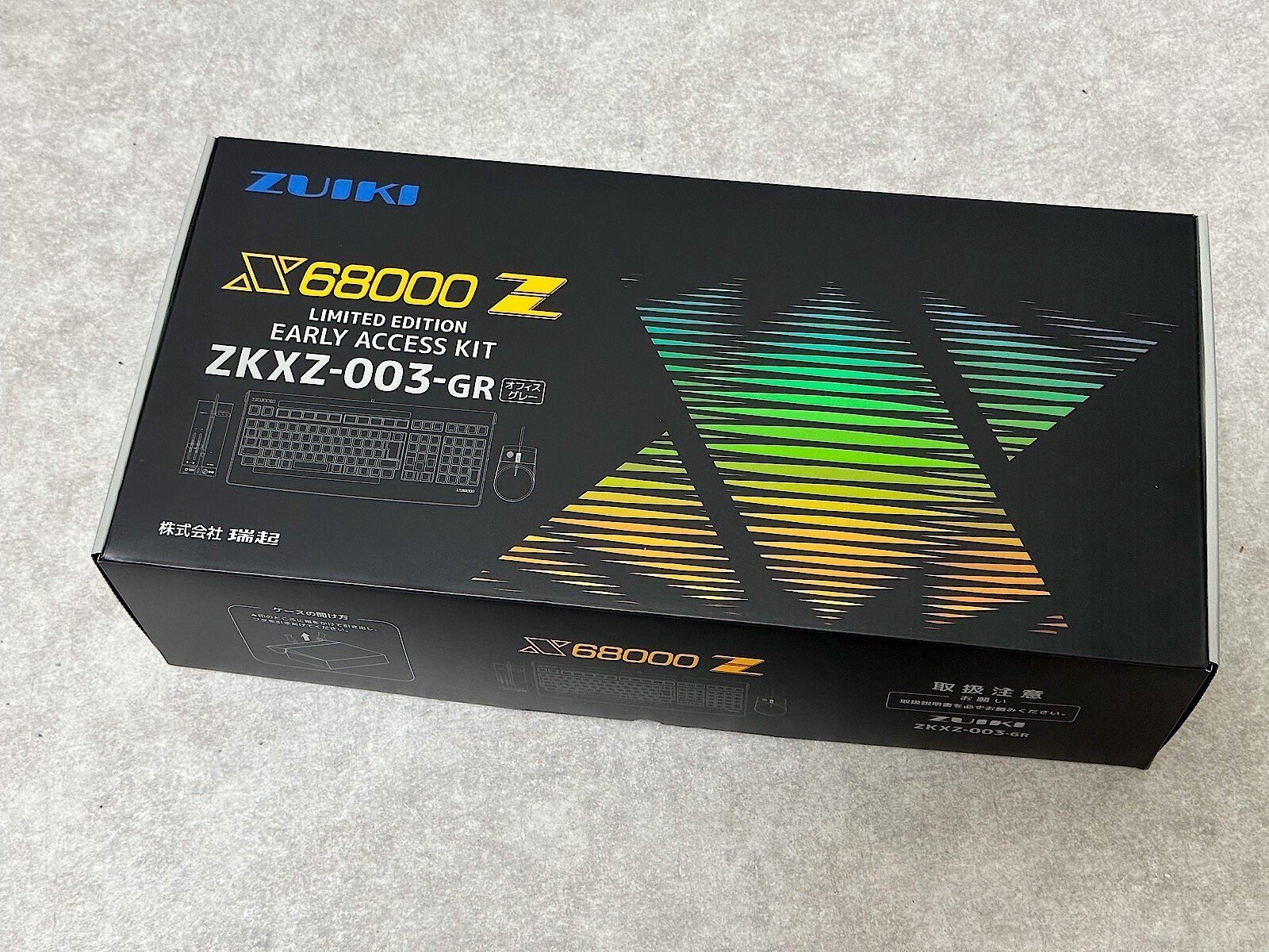 西田の論壇：「X68000 Z」であの時代に浸る｜西田宗千佳｜note