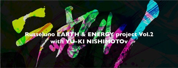 ゴルフウェアブランド「Russeluno」とコラボレーション｜西元祐貴