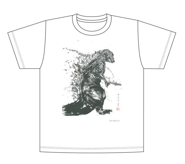 西元祐貴による ゴジラTシャツ、CDがTSUTAYA限定で予約開始｜西元祐貴