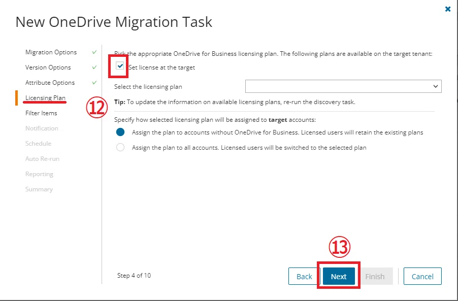 [Quest] OneDrive Migration [On Demand Migration] (9)｜Trior Inc.