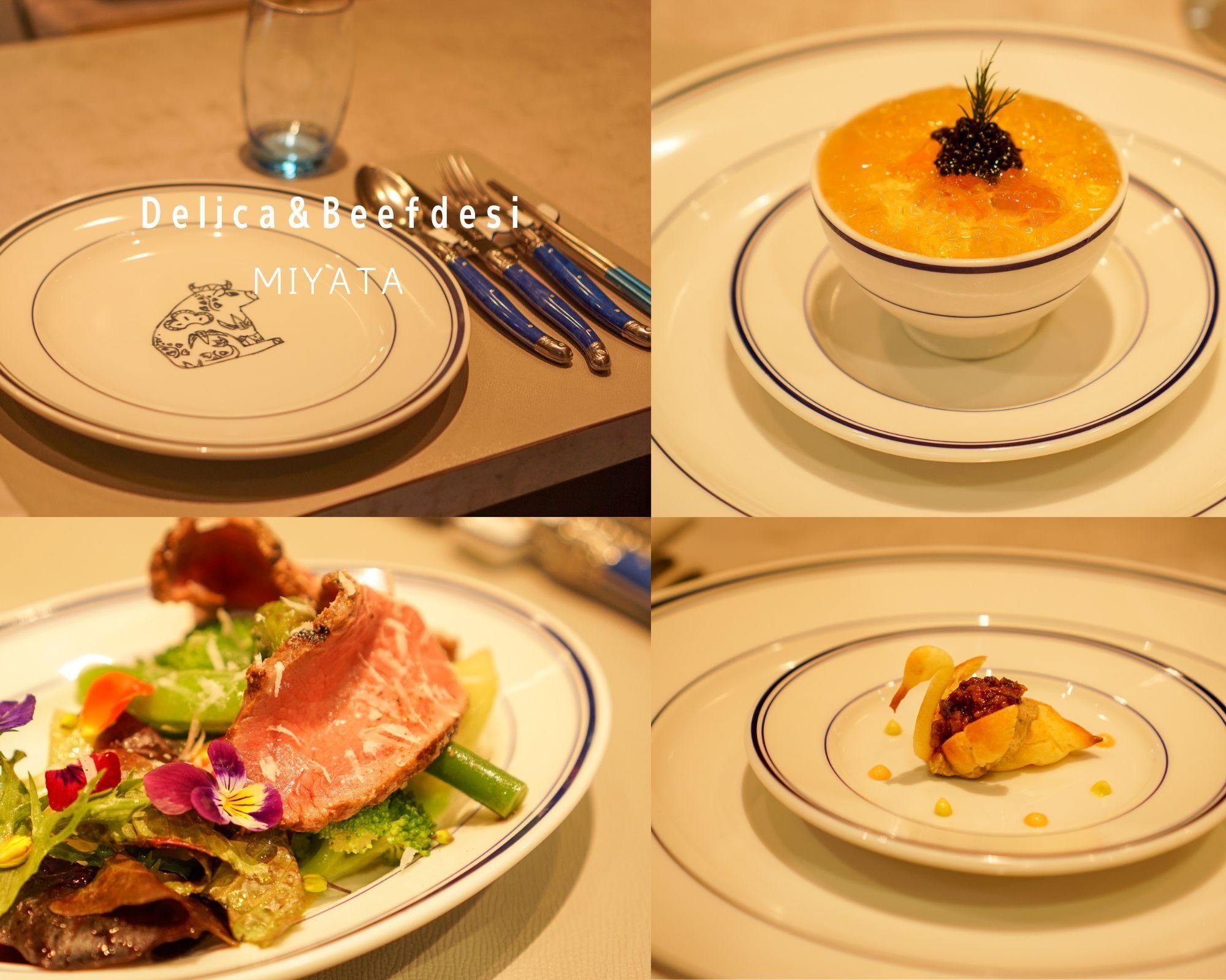 元・天皇の料理番＆公邸料理人として腕を振るったシェフ宮田拓矢氏