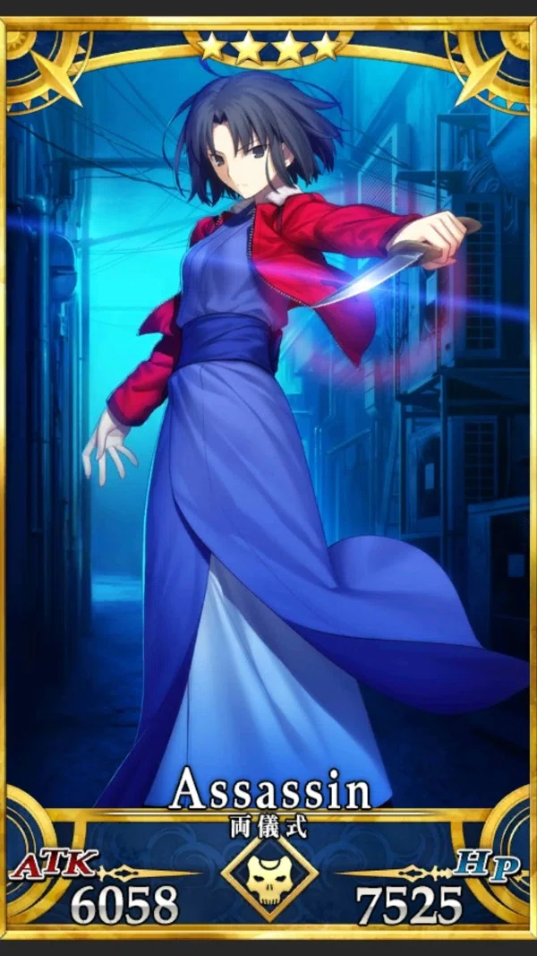 空の境界 FGO Fate 両儀式 クラスター フレシア プレイマット △RS1 空の境界 FGO 両儀式 式 フレシア クラスター プレイマット