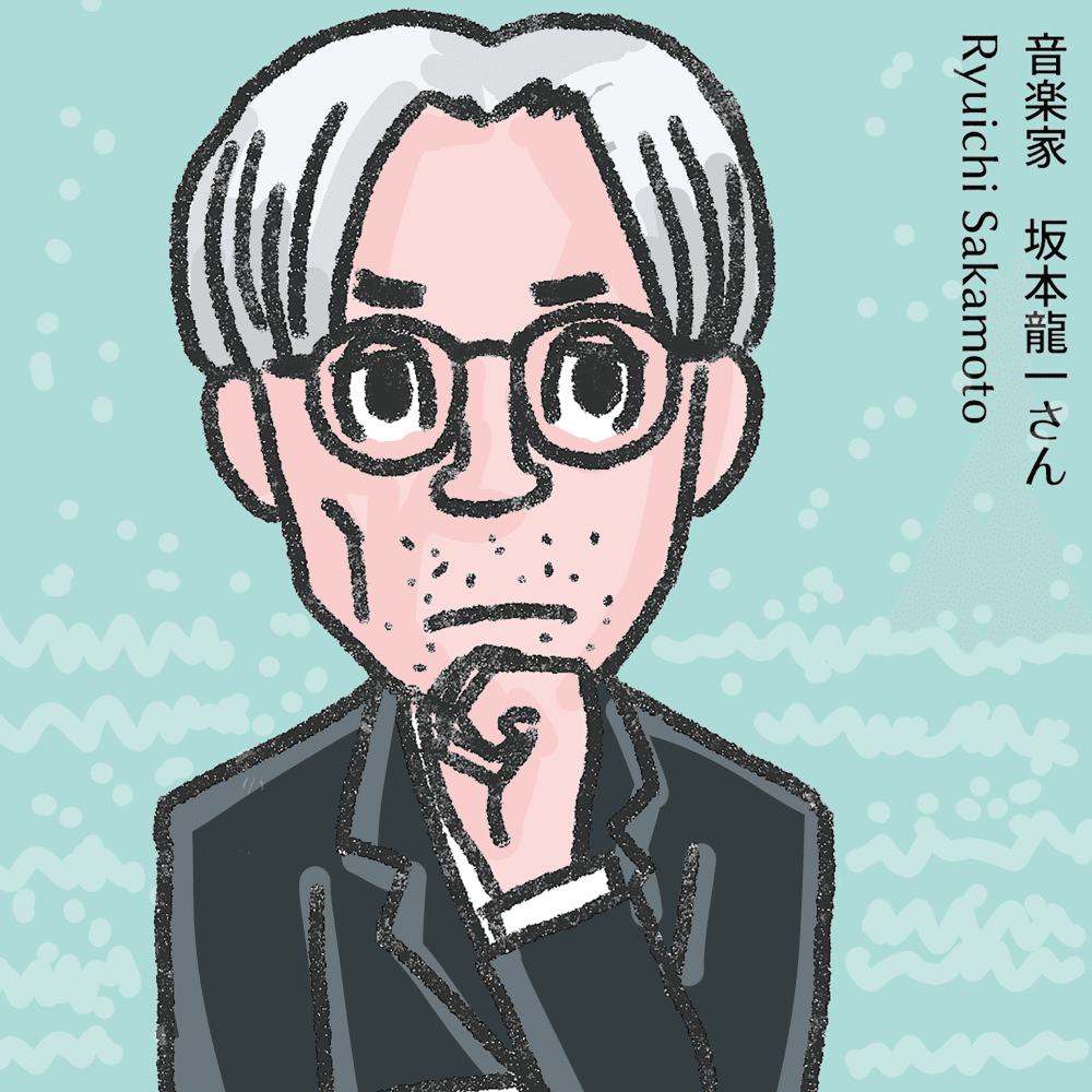 坂本龍一さんを聴きながら描いた、追悼鉛筆デッサン。 yuri_illust on X: 