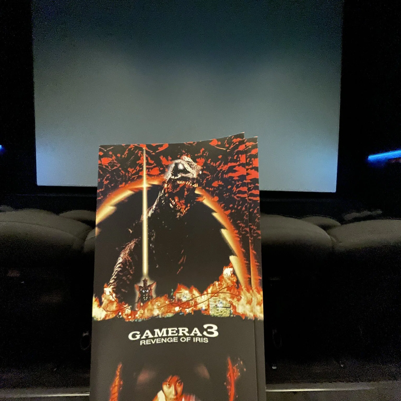 ガメラ3 邪神（イリス）覚醒」-私の人生を変えた映画-｜谷山龍 