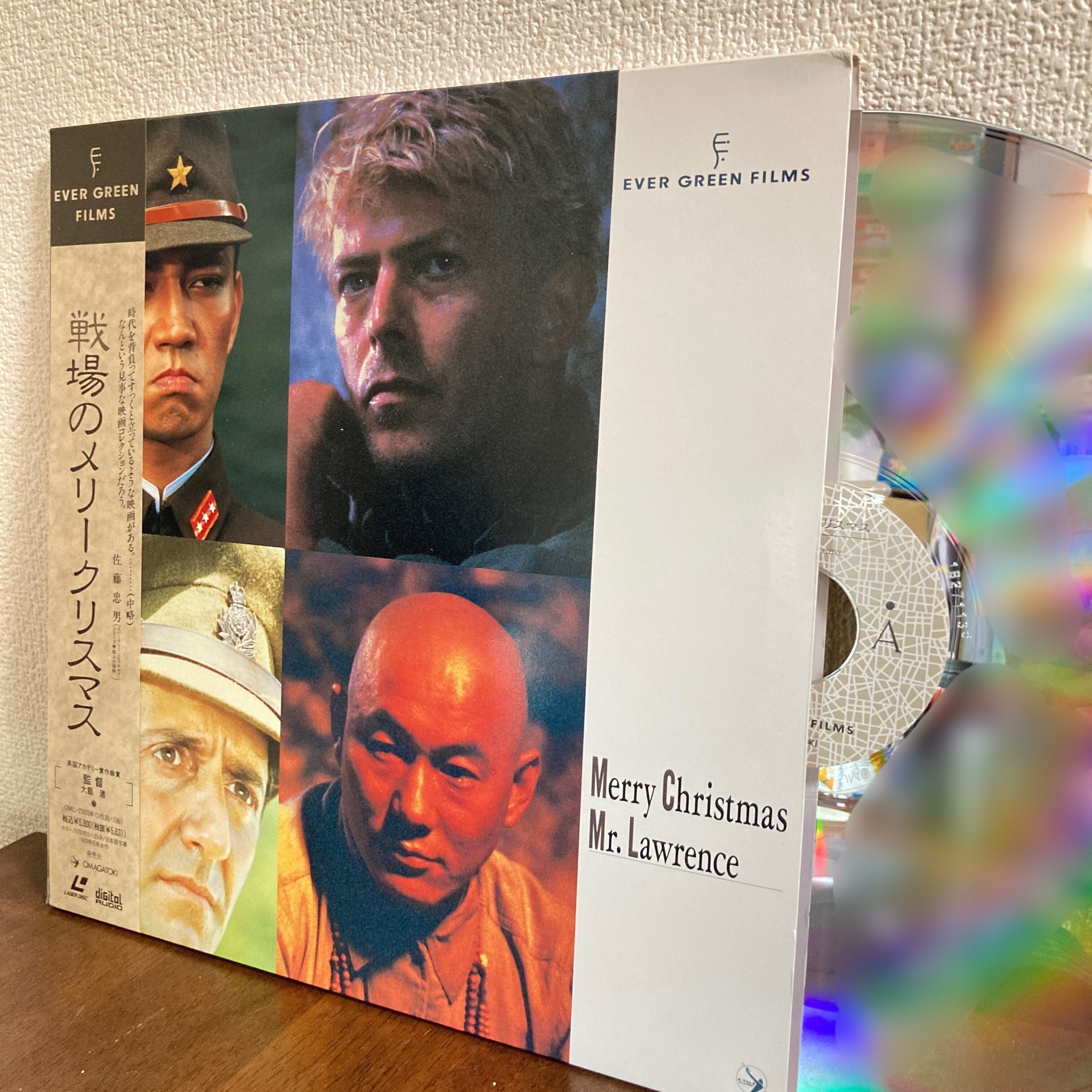 坂本龍一　戦場のメリークリスマス　ジャケ違い　45+12 坂本龍一 戦場のメリークリスマス ジャケ違い 45+12 - メルカリ