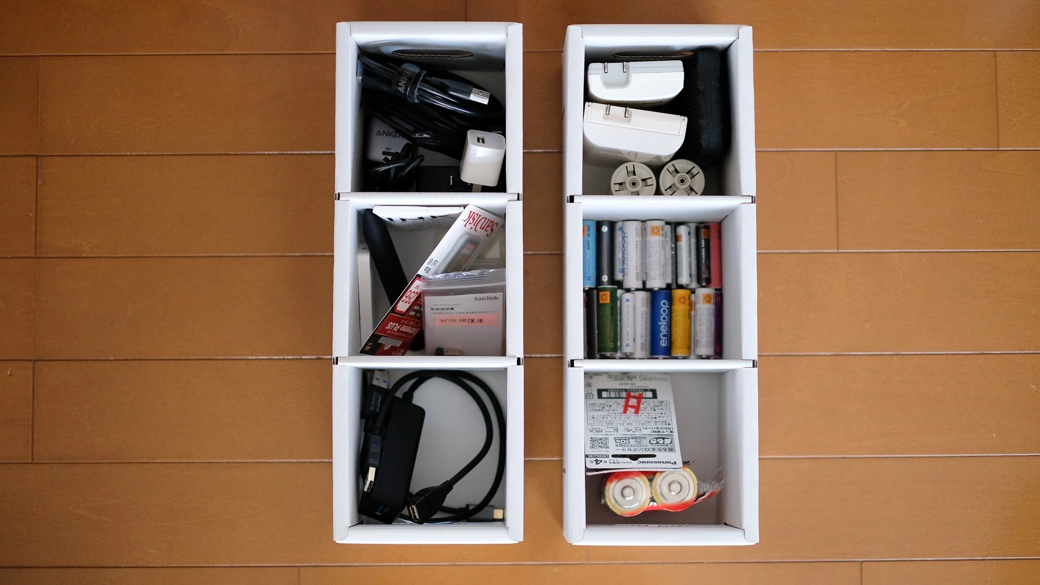 機能性とデザイン性を兼ね備えたダンボール製の新しい収納製品FLOORBOX 