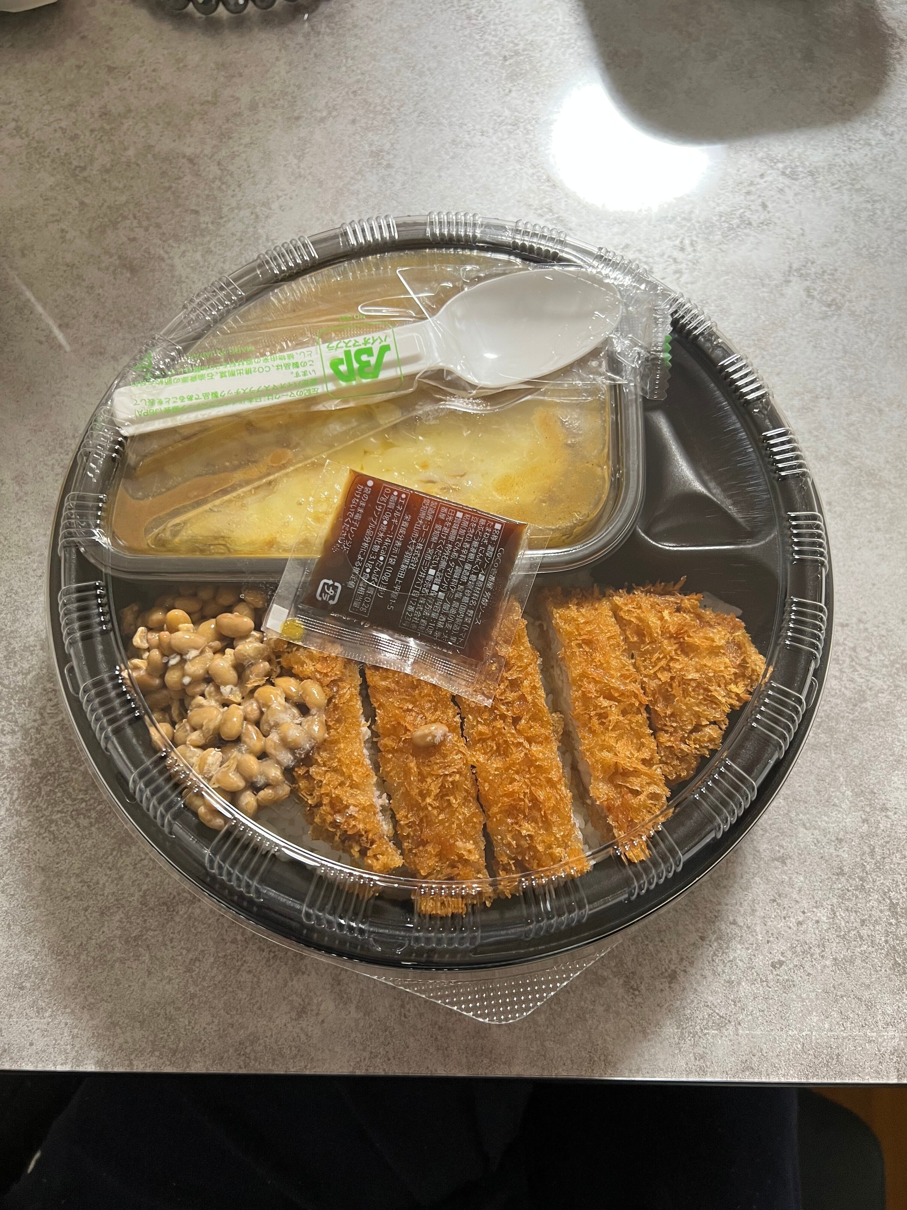 カレーハウスCoCo壱番屋（Uber）｜高鉾 龍 / 株式会社リステージ