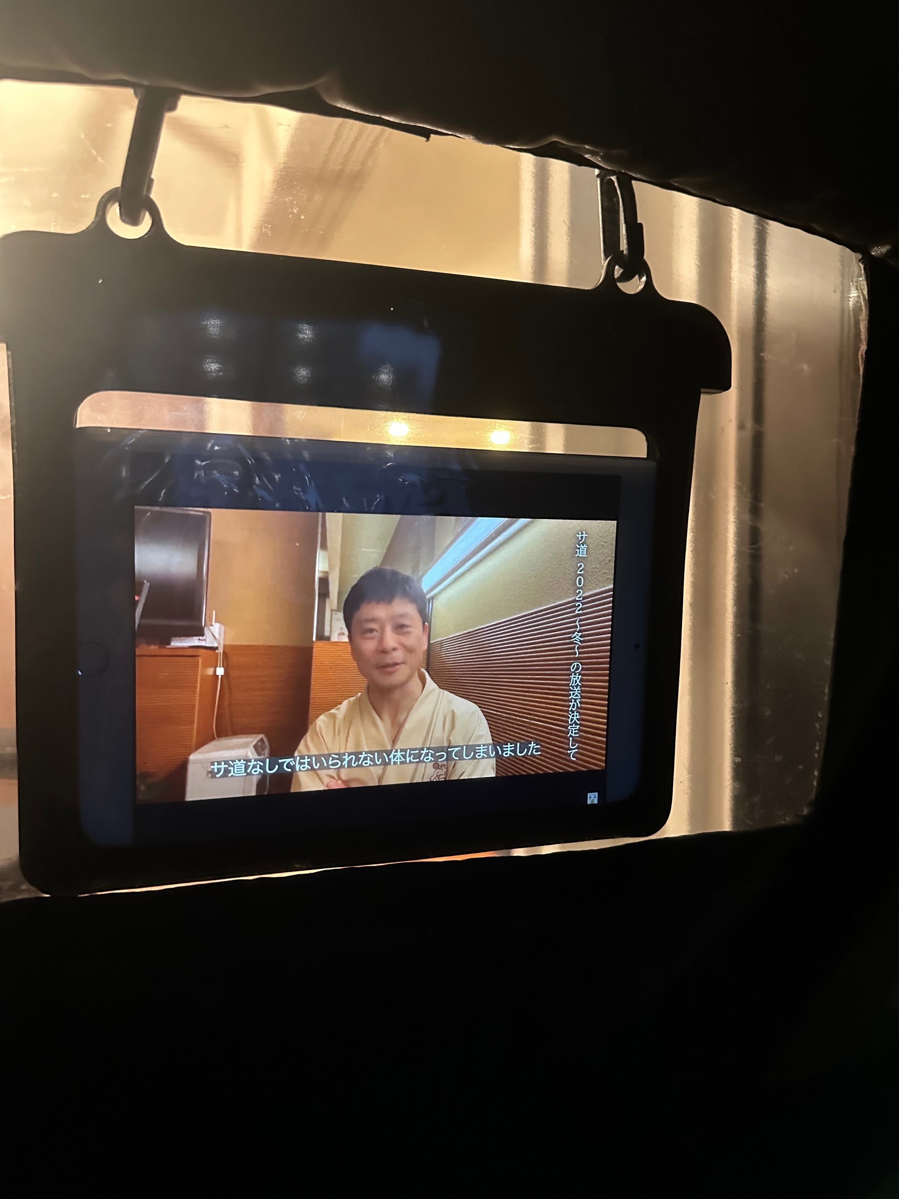 IESAUNA セット　汚れあり　使用問題無し IESAUNA セット 汚れあり 使用問題無し IESAUNA セット 汚れあり