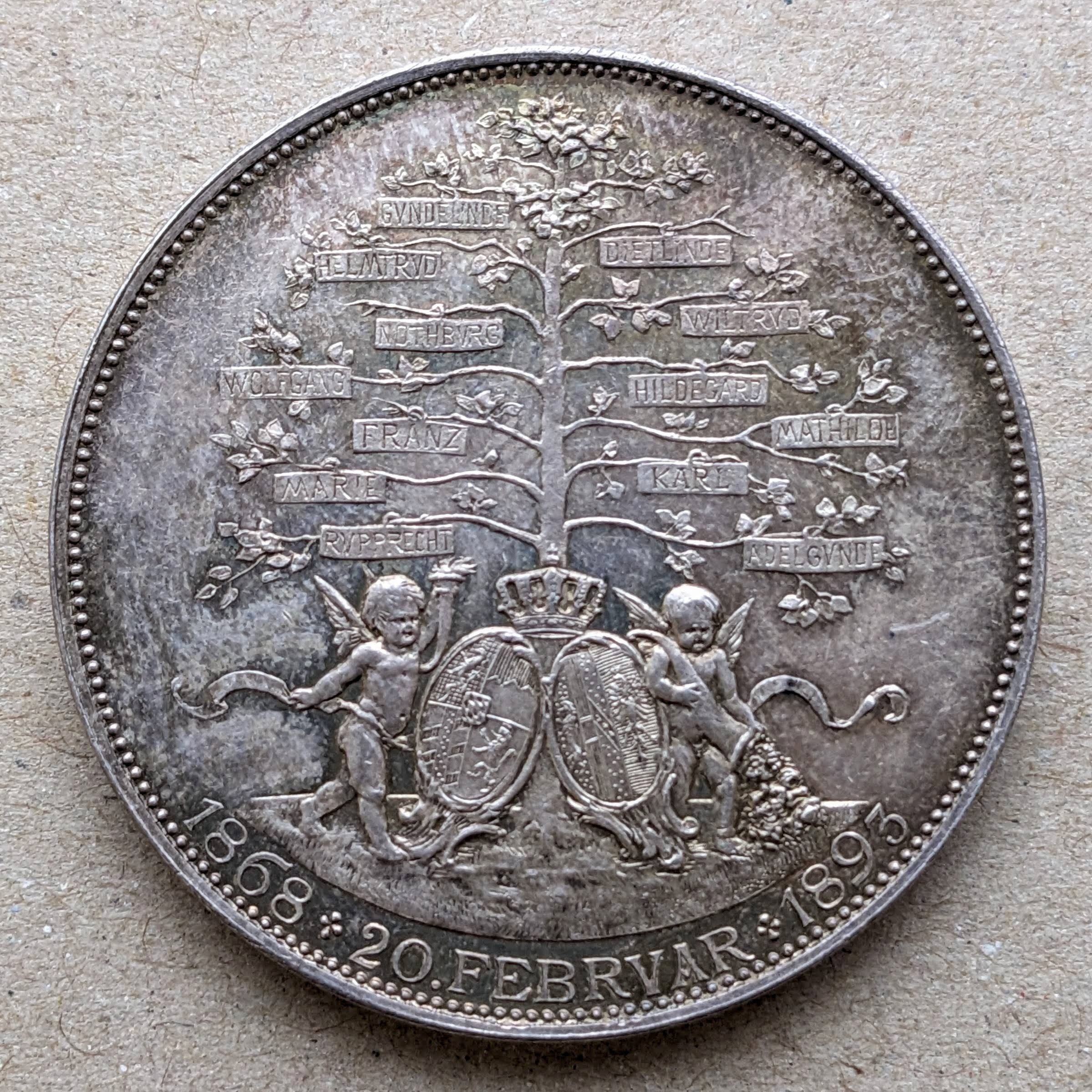 1893年 バイエルン ルートヴィヒ＆マリアテレジア 銀婚式記念 銀メダル