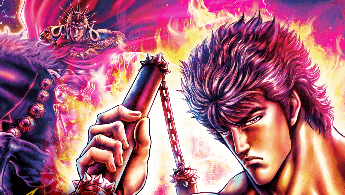 リセット天井期待値【スマスロ北斗の拳】｜ヲ猿