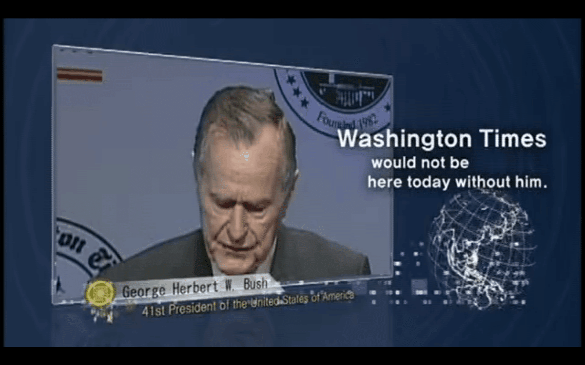 ニクソン元大統領から文鮮明教祖へ送られた感謝状 － ウォーターゲート