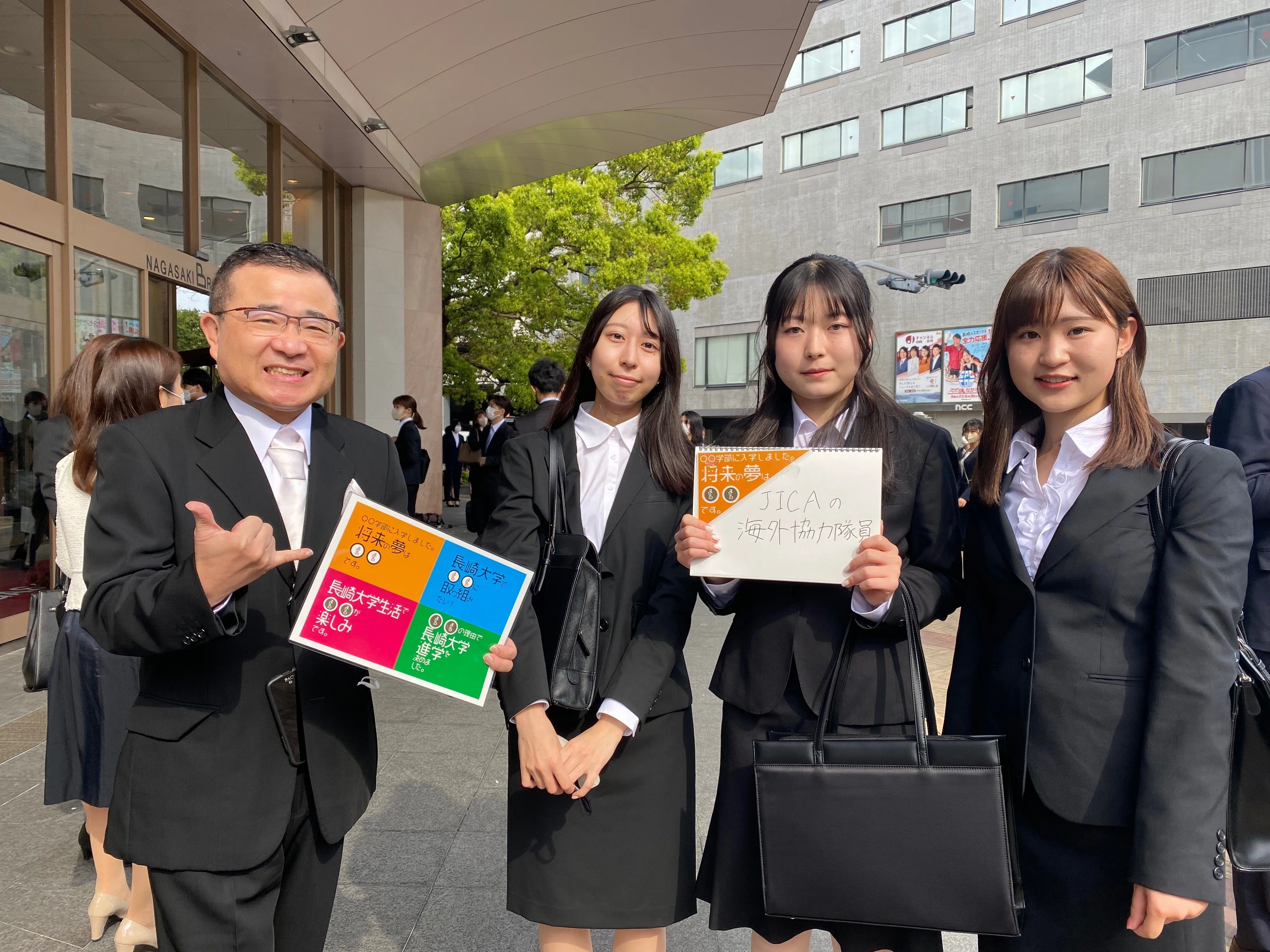 長崎大学の入学式をリポート!｜ナガツナ
