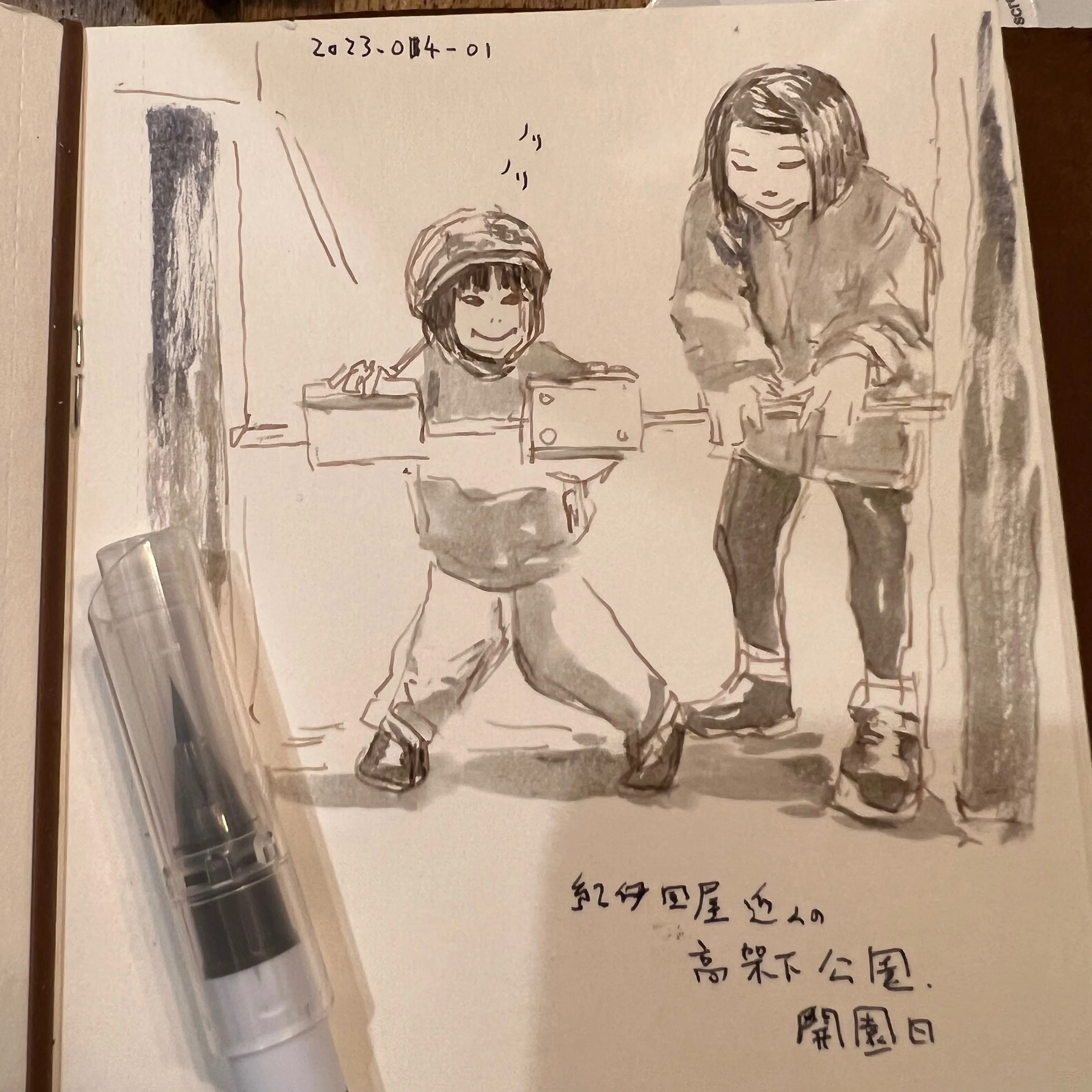 どこでもお絵描き！最高のカラー筆ペン！呉竹ZIG クリーンカラー
