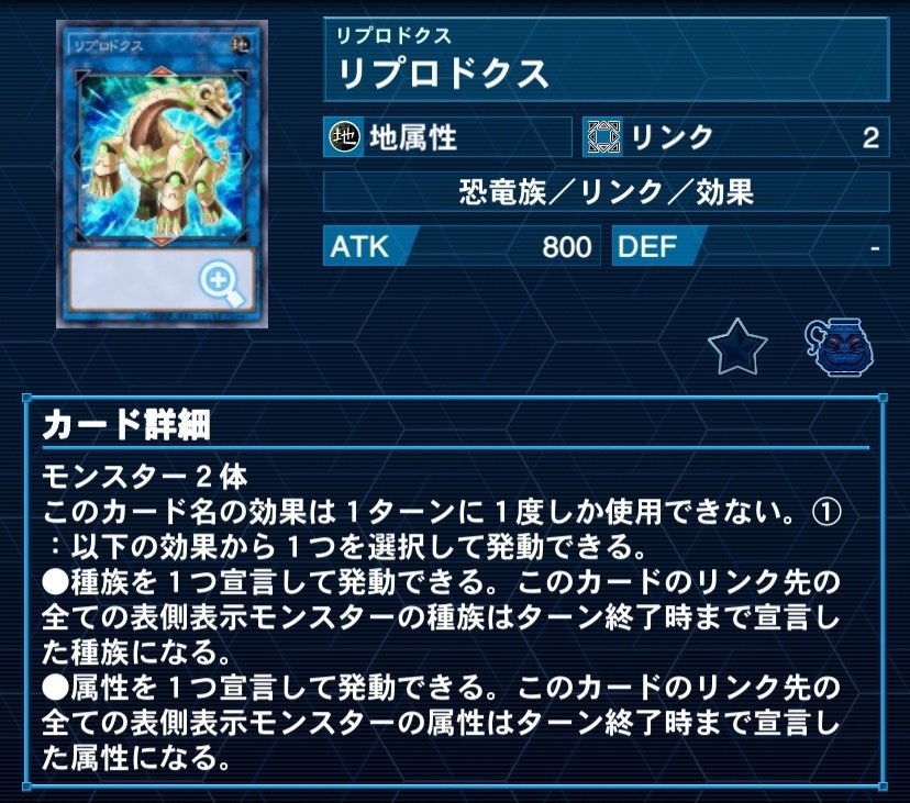 楽天市場】遊戯王 SD41-JP041 パラレル仕様 融合モンスター