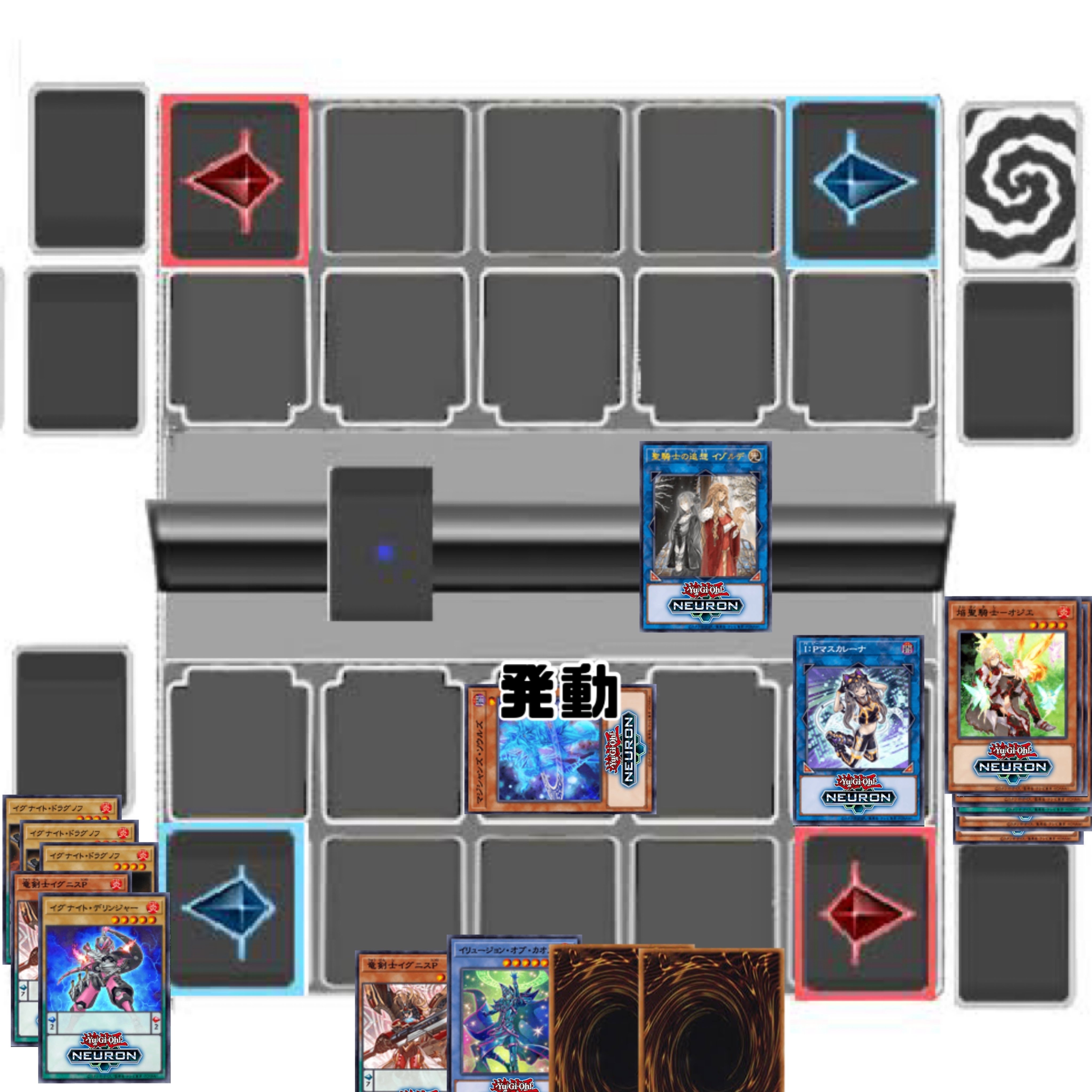 遊戯王構築済みデッキ『イグナイト焔聖騎士』