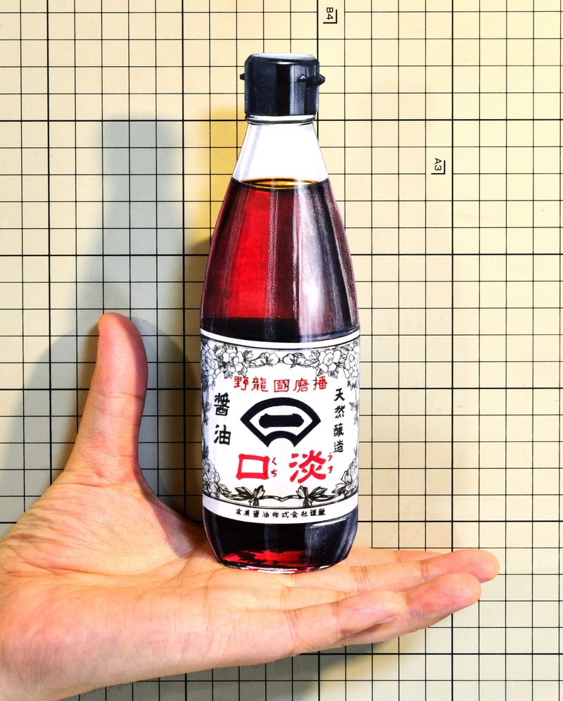 末廣醤油 播磨国龍野 淡口醤油 360ml瓶