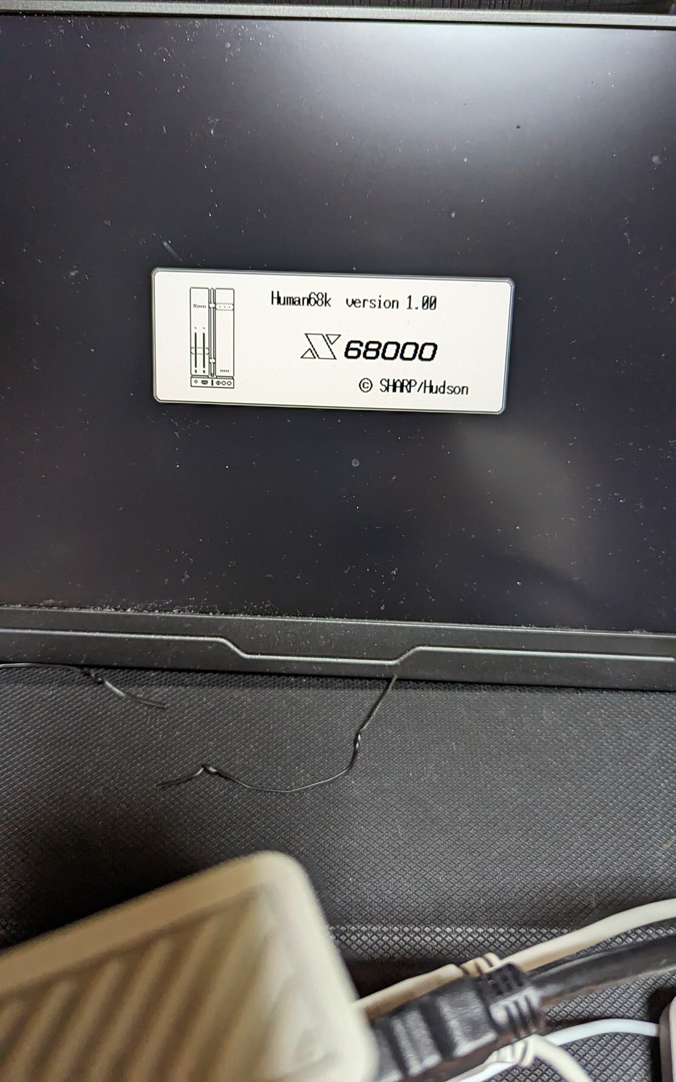 X68000 Z専用ソフト「ZOOM PACK Ⅱ」2024年6月8日19時よりZUIKI