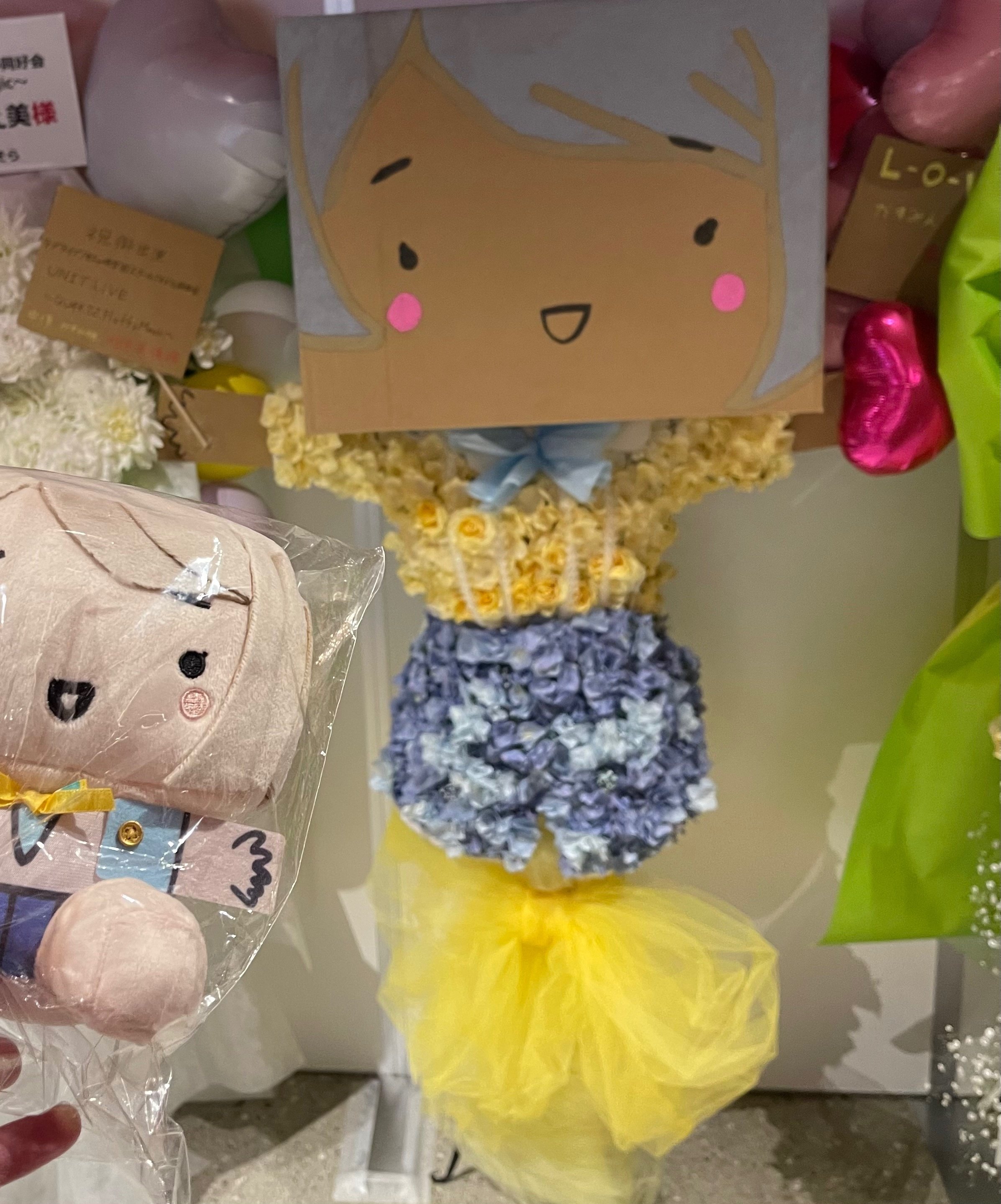 ラブライブ！虹ヶ咲学園スクールアイドル同好会 虹ヶ咲学園購買