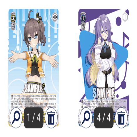 人気商品！！ ホロライブ 8宝デッキ | tatihome.com