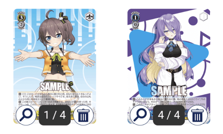 人気商品!! ホロライブ 8宝デッキ | tatihome.com