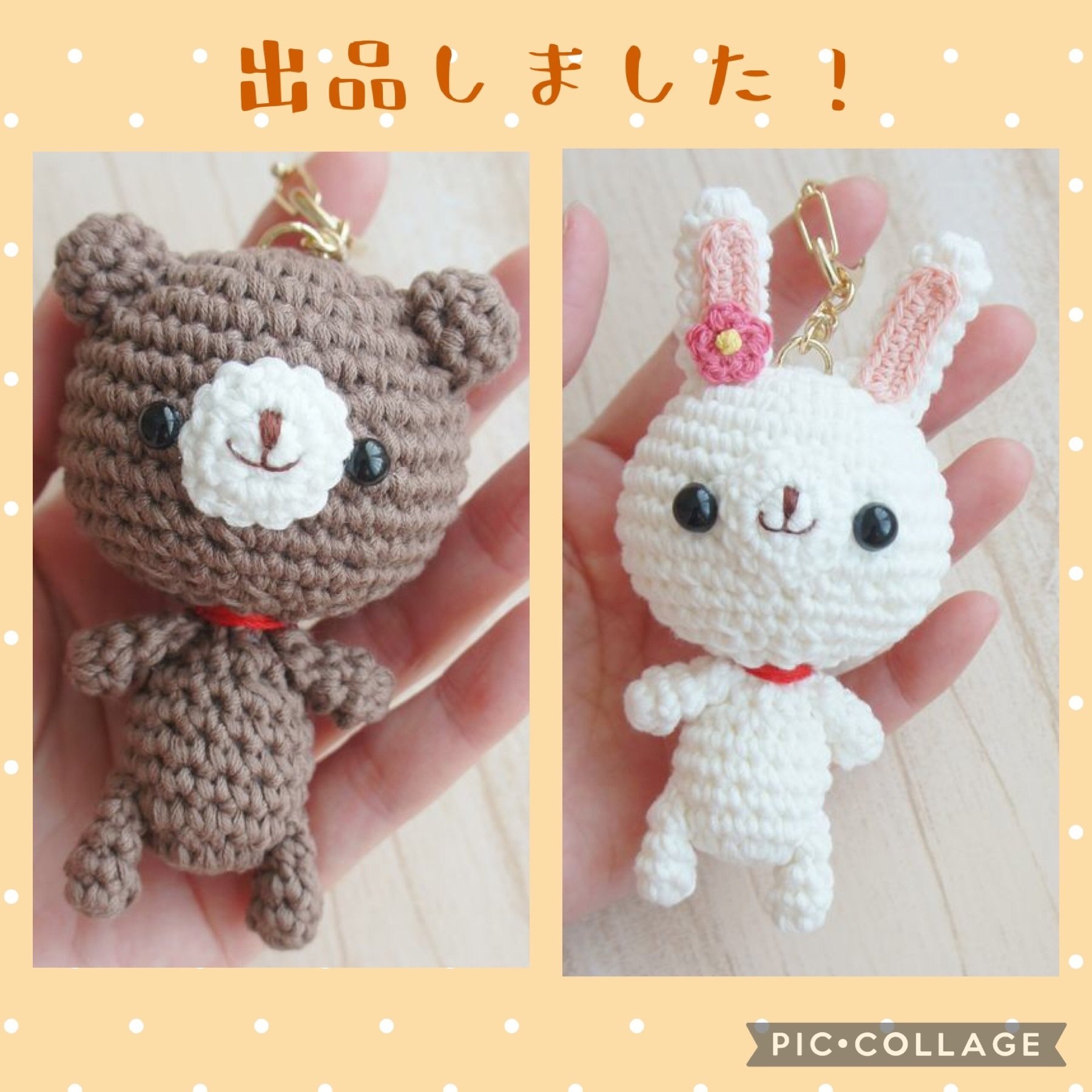 Grand ハンドメイド・手芸 白ウサギのあみぐるみ