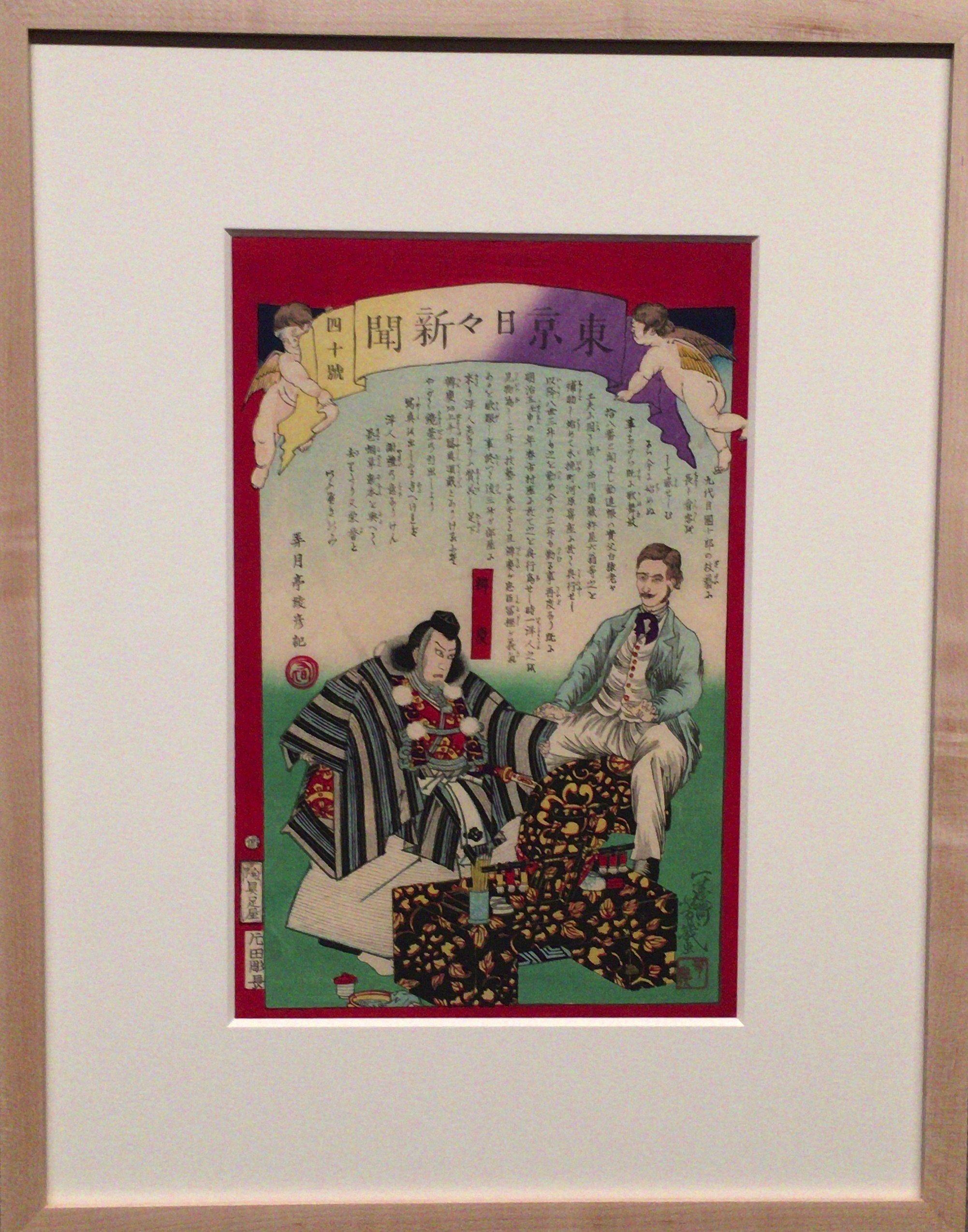 永井荷風『江戸芸術論』を読む|Kent Nishihara 永井荷風『江戸芸術論』を読む|Kent Nishihara