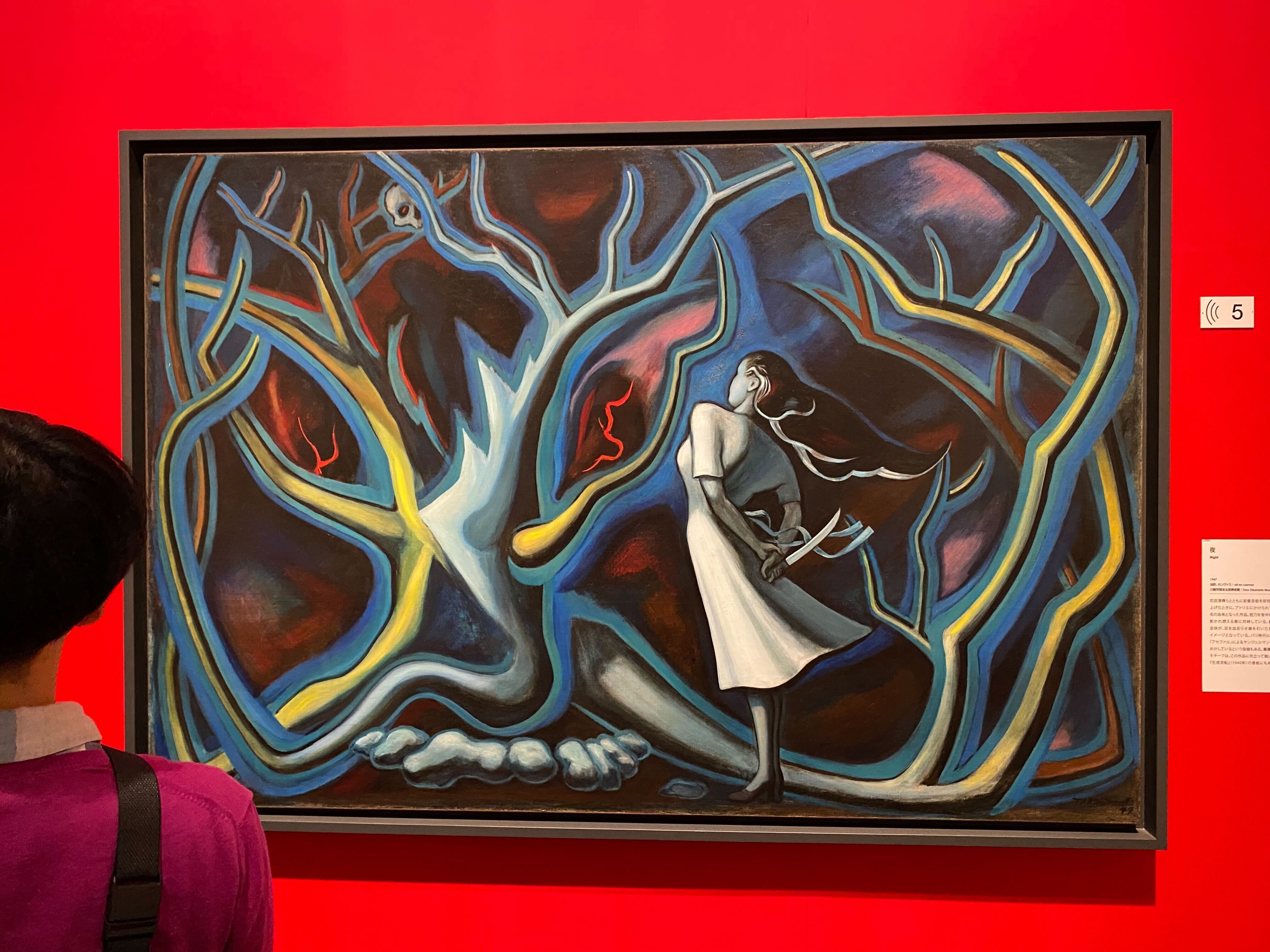 岡本太郎展in愛知県立美術館 レポ｜青豆未焙煎