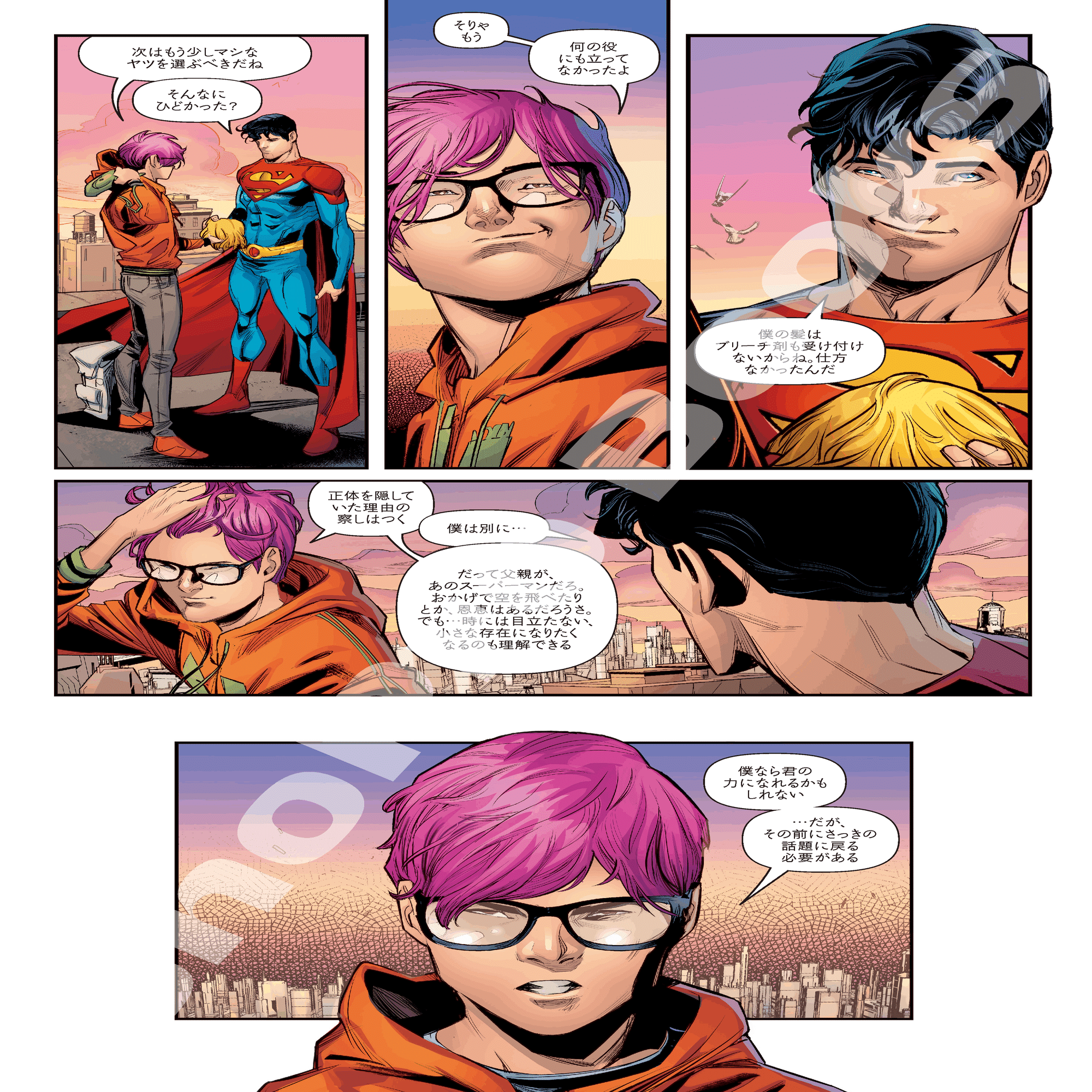 新刊案内】2023年4月発売作品｜ShoPro Books