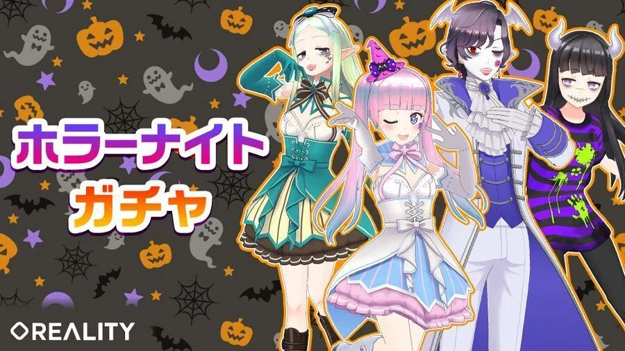 新品♡口ピ 刻ん 星型
