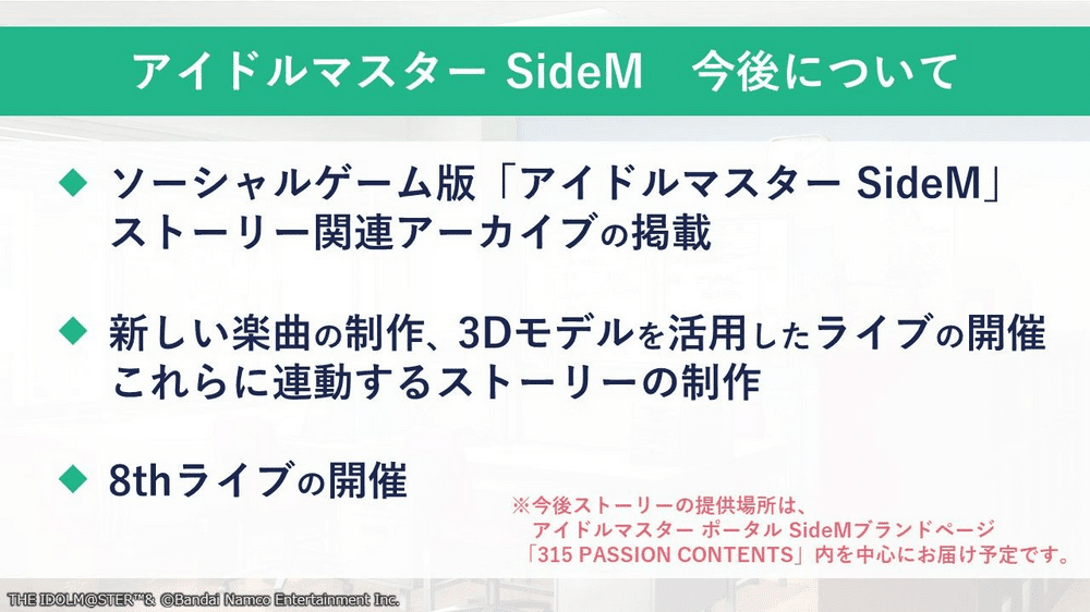 ⭐️オーダーページ⭐️ 終了しました！ 卒業のご報告】 この度、2024年8月31日をもちまして、当社所属ライバー