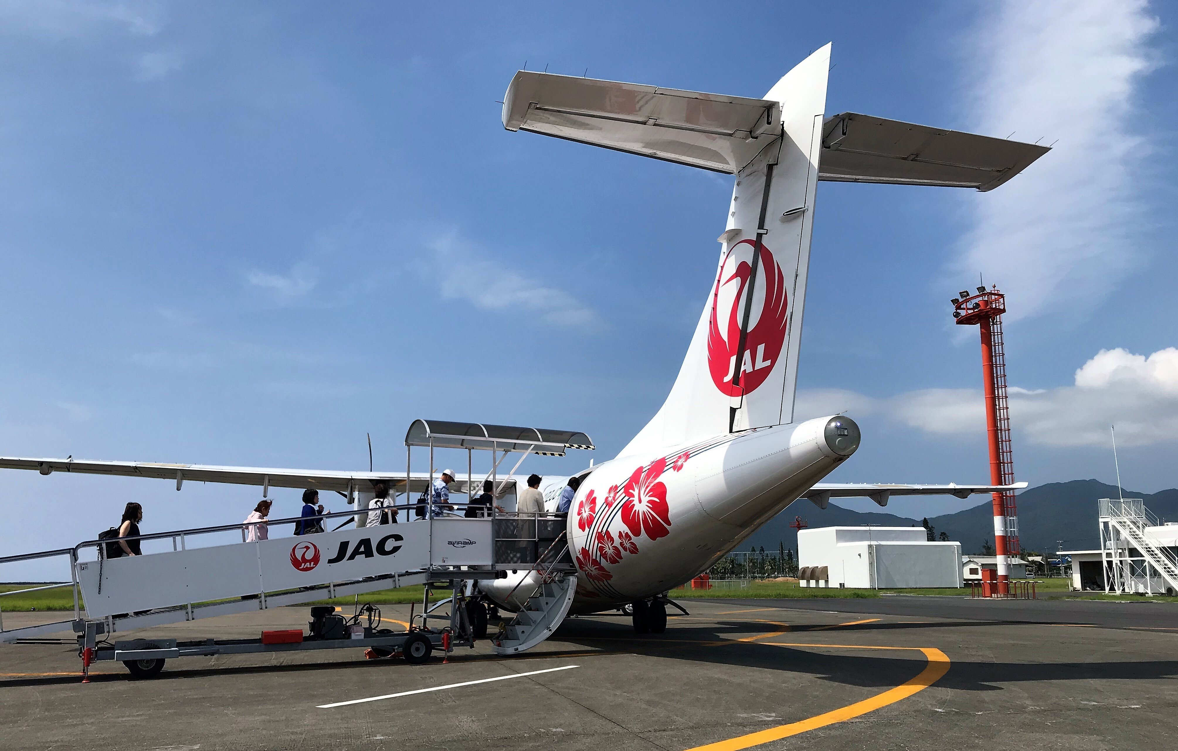 御翔印 JAL 沖永良部空港 - 航空機・ヘリコプター