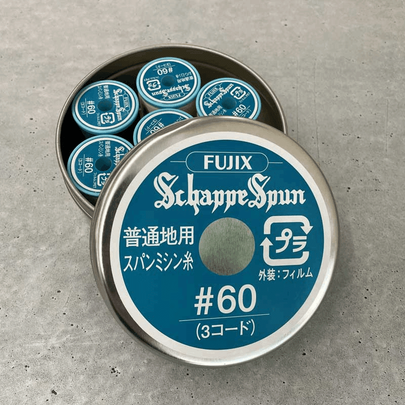ハンドメイド情報】「シャッペスパンデザイン缶セット」新発売